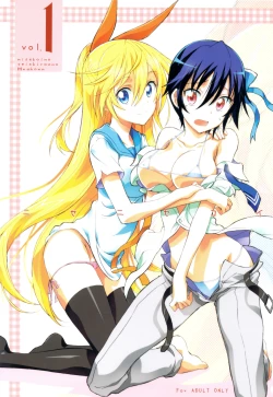 Page 1 of Nisenisekoi