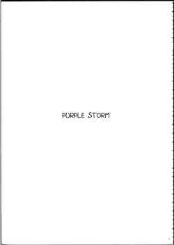 Page 4 of Purple Storm