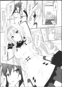 Page 6 of Purple Storm