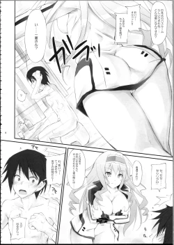 Page 7 of Purple Storm