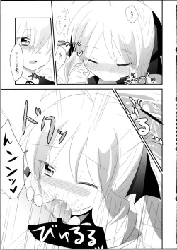 Page 14 of A-tan no Aishiau dake no Kantan na Oshigoto.