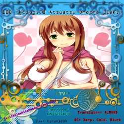 Page 17 of Atsuatsu Omochi