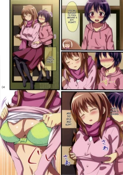 Page 4 of Atsuatsu Omochi