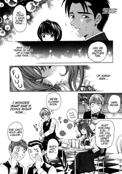 Page 113 of Virgin Na Kankei 2