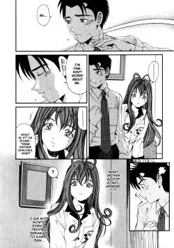 Page 129 of Virgin Na Kankei 2