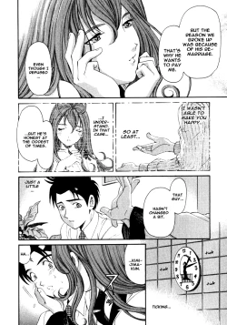Page 133 of Virgin Na Kankei 2