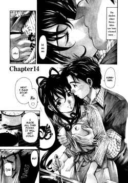 Page 142 of Virgin Na Kankei 2