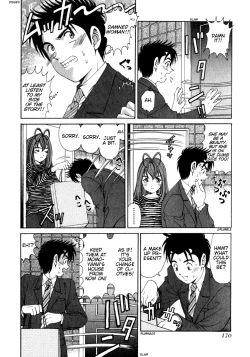 Page 171 of Virgin Na Kankei 2