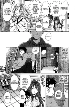 Page 18 of Virgin Na Kankei 2