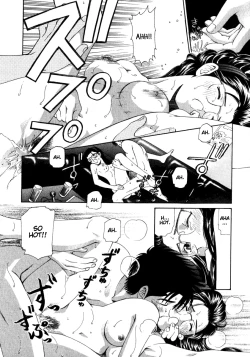 Page 201 of Virgin Na Kankei 2