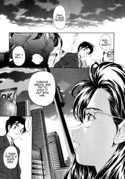 Page 206 of Virgin Na Kankei 2