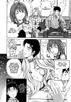 Page 29 of Virgin Na Kankei 2