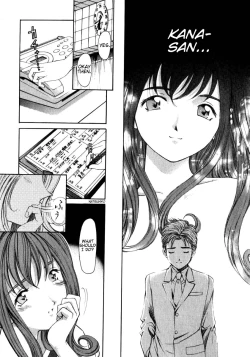 Page 64 of Virgin Na Kankei 2