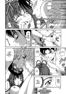 Page 73 of Virgin Na Kankei 2