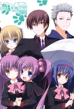 Page 146 of Ritobasu Soushuuhen