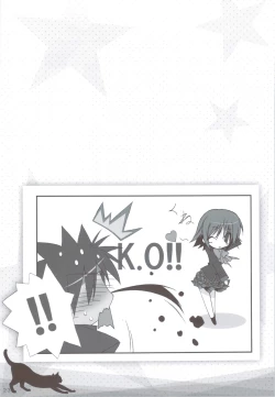 Page 22 of Ritobasu Soushuuhen