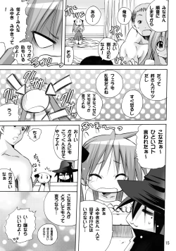 Page 15 of Kagamin no Cheer-cos de Gokkun no Susume