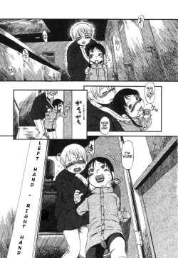 Page 21 of Niku No Ana | The Hole of the Flesh