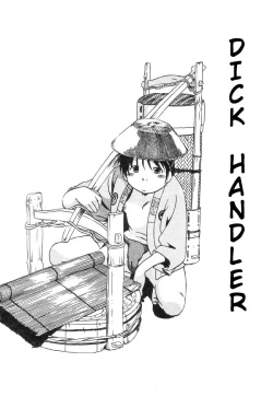 Page 38 of Niku No Ana | The Hole of the Flesh