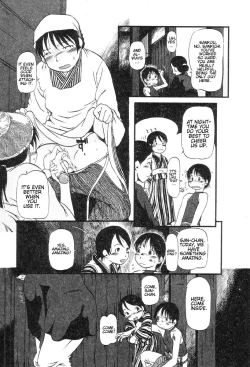 Page 43 of Niku No Ana | The Hole of the Flesh