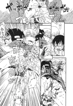 Page 91 of Niku No Ana | The Hole of the Flesh