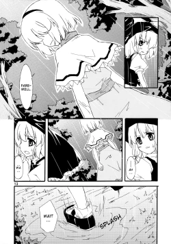 Page 12 of Ningyoutsukai to Shirokuroma | The Puppeteer and the White-Black Witch