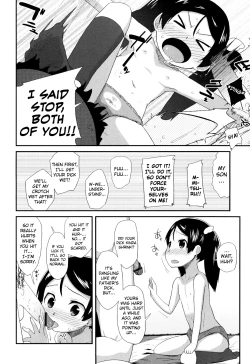 Page 94 of Sugar Spot