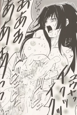 Page 19 of NickJaguar