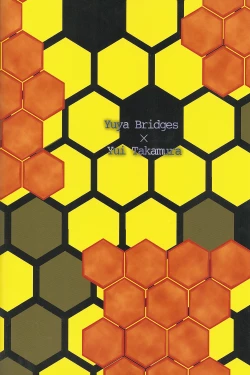 Page 24 of NickJaguar