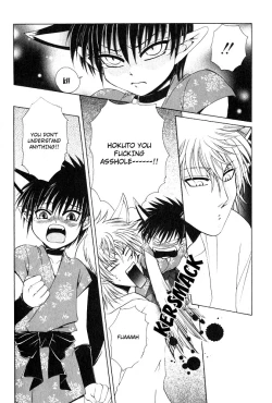 Page 35 of Mimi Paradise Vol. 1