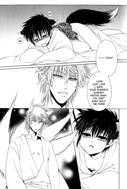 Page 42 of Mimi Paradise Vol. 1