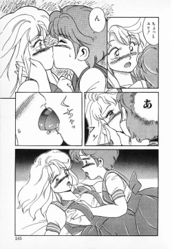 Page 182 of Happening Star