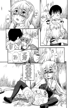 Page 132 of Aiken Yougo Shuukan | Pet Dog Protection Week