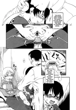 Page 146 of Aiken Yougo Shuukan | Pet Dog Protection Week