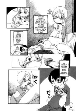 Page 151 of Aiken Yougo Shuukan | Pet Dog Protection Week