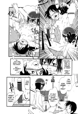 Page 165 of Aiken Yougo Shuukan | Pet Dog Protection Week