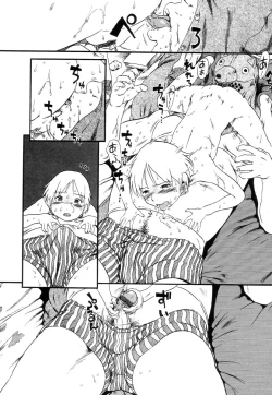 Page 17 of Aiken Yougo Shuukan | Pet Dog Protection Week