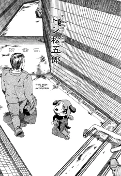 Page 42 of Aiken Yougo Shuukan | Pet Dog Protection Week