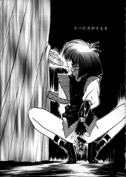 Page 2 of Tabeta Kigasuru 8