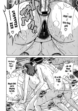 Page 12 of Jukubo Yuugi - Itoshii Hito Chapter 4