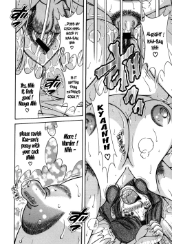 Page 8 of Jukubo Yuugi - Itoshii Hito Chapter 4