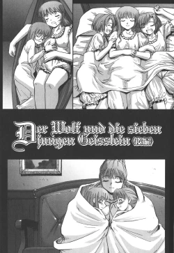 Page 173 of Ehon no Ehon