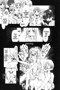 Page 121 of Gesuigai | Drainage City