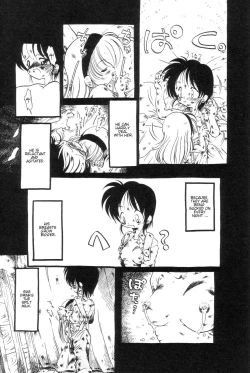 Page 19 of Gesuigai | Drainage City