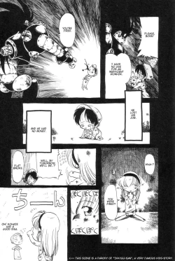 Page 21 of Gesuigai | Drainage City