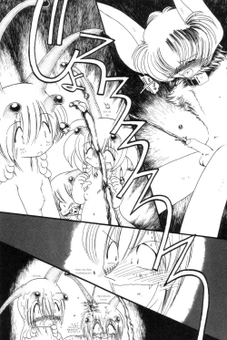 Page 76 of Gesuigai | Drainage City