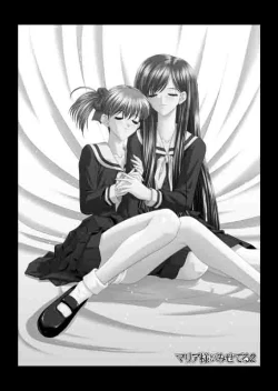 Page 2 of Maria-sama ga Mise Teru 2