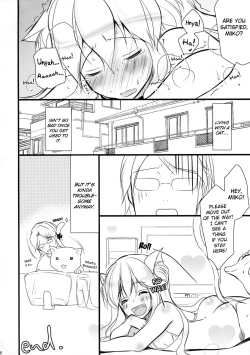 Page 15 of Nekomimi Josou Shounen Shiiku Nikki | How to raise a crossdressing catboy