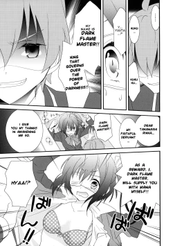 Page 11 of Chuunibyou Demo Dokidoki Shitai
