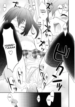 Page 15 of Chuunibyou Demo Dokidoki Shitai